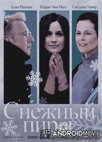 Снежный пирог / Snow Cake