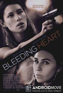 Сочувствующая сторона / Bleeding Heart