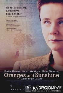 Солнце и апельсины / Oranges and Sunshine