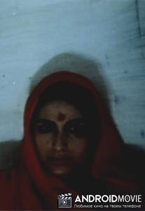 Сомнение / Duvidha