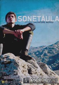 Сонетаула / Sonetaula