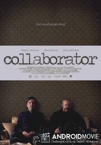 Сотрудник / Collaborator