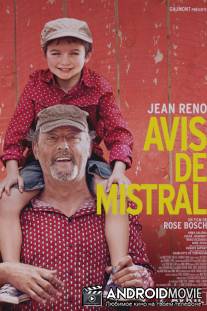 Совет мистраля / Avis de mistral