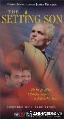 Спасти брата / Setting Son, The