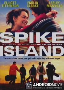 Спайк Айленд / Spike Island