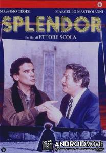 Сплендор / Splendor