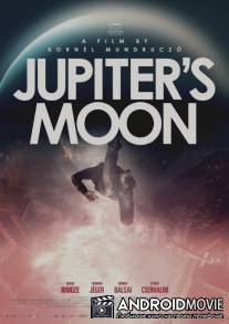 Спутник Юпитера / Jupiter holdja
