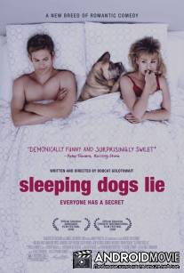Спящие собаки могут врать / Sleeping Dogs Lie