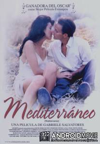 Средиземное море / Mediterraneo