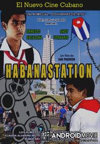 Станция Гавана / Habanastation