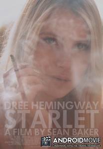 Старлетка / Starlet