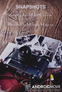 Старые фотографии / Snapshots