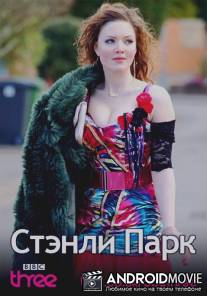 Стэнли Парк / Stanley Park