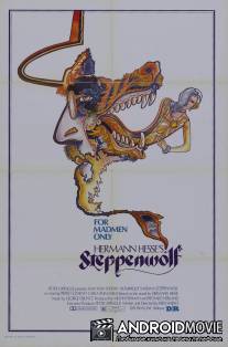 Степной волк / Steppenwolf