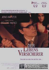 Страхование жизни / Der Lebensversicherer