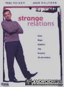 Странные отношения / My Beautiful Son