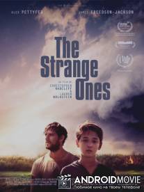 Странные / The Strange Ones