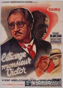 Странный господин Виктор / L'etrange Monsieur Victor