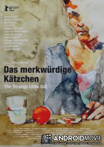 Странный маленький кот / Das merkwurdige Katzchen