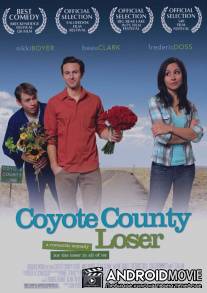 Страсти на радиоволне / Coyote County Loser