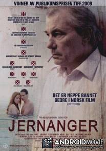 Стреляя по солнцу / Jernanger