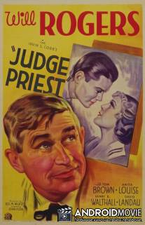 Судья Прист / Judge Priest