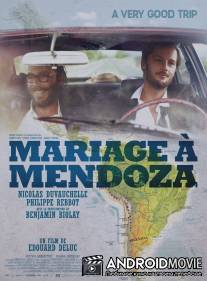 Свадьба в Мендосе / Mariage a Mendoza