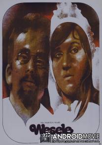 Свадьба / Wesele