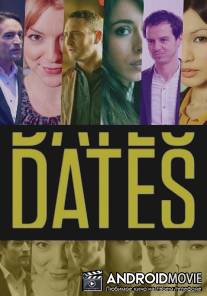 Свидания / Dates