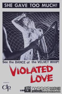 Свидетель преступления / Testigo para un crimen