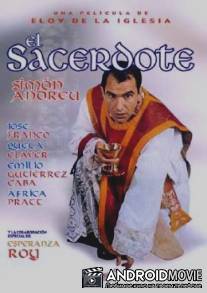 Священник / El sacerdote
