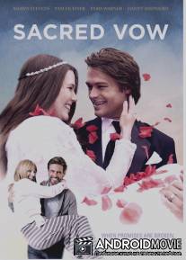 Священный обет / Sacred Vow