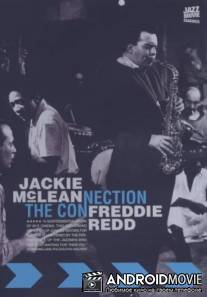 Связной / Connection, The