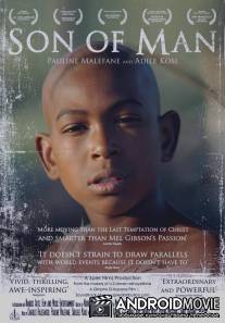 Сын человека / Son of Man