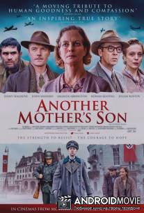 Сын другой матери / Another Mother's Son