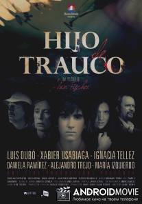 Сын лешего / Hijo de Trauco