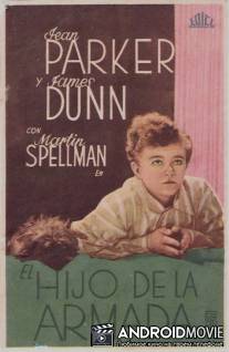 Сын Военно-морского флота / Son of the Navy