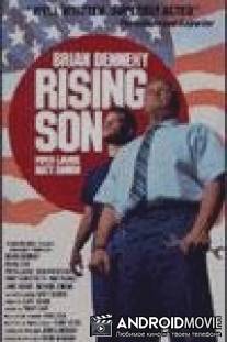 Сын - восходящая звезда / Rising Son