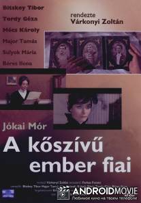 Сыновья человека с каменным сердцем / A koszivu ember fiai