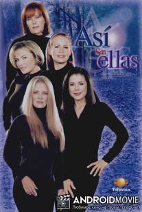 Таковы женщины / Asi son ellas