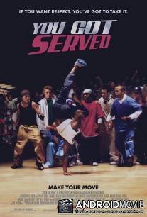 Танцы улиц / You Got Served