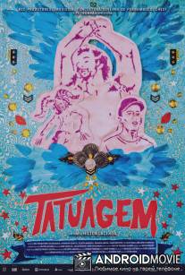 Татуировка / Tatuagem