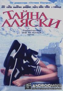 Тайна Аляски / Mystery, Alaska