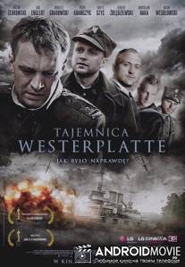 Тайна Вестерплатте / Tajemnica Westerplatte