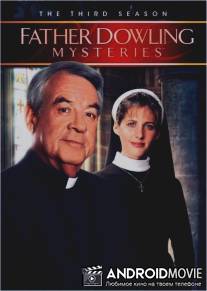 Тайны отца Даулинга / Father Dowling Mysteries