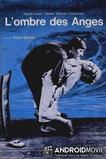 Тень ангелов / Schatten der Engel