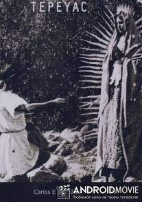 Tepeyac