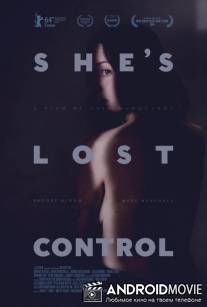 Теряя контроль / She's Lost Control