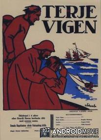 Терье Виген / Terje Vigen