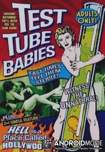 Test Tube Babies